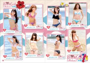 有限会社DesignWORKS (dworks_una)さんの水着写真集のページデザインへの提案