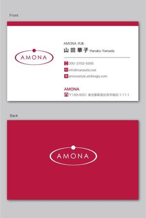 CF-Design (kuma-boo)さんの「AMONA」の名刺デザインへの提案