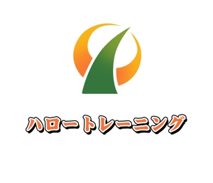 ぽんぽん (haruka322)さんの厚生労働省「ハロートレーニング（公的職業訓練）」のロゴマークへの提案