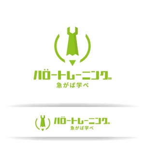 カタチデザイン (katachidesign)さんの厚生労働省「ハロートレーニング（公的職業訓練）」のロゴマークへの提案