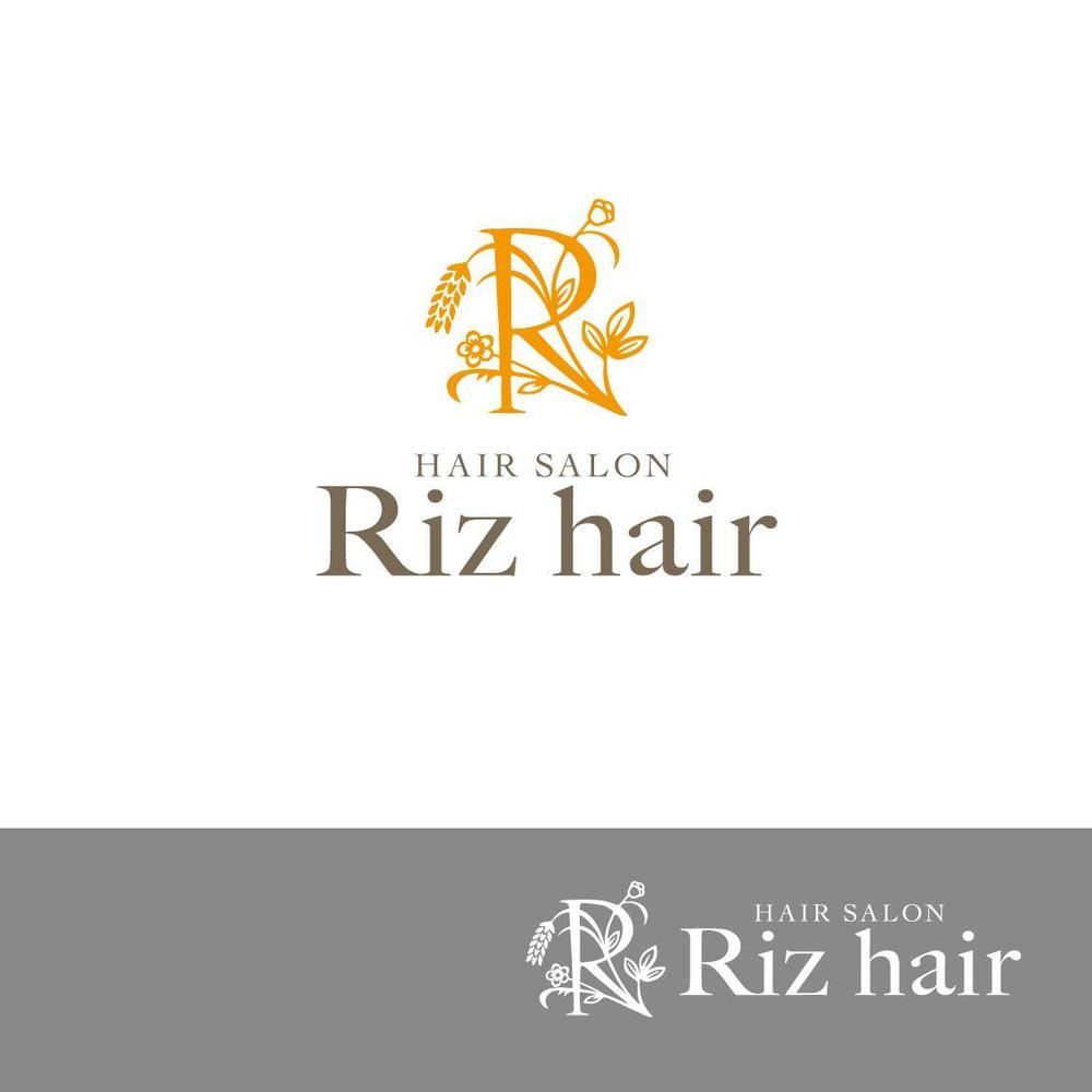 【急募＆注目】誰もが気軽に通える伝説の美容室「Riz hair」のお洒落で素敵なロゴを募集！