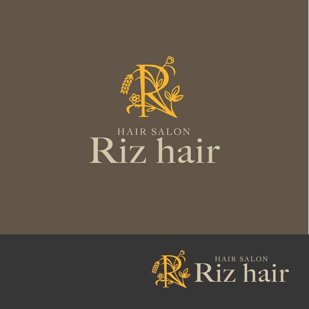 【急募＆注目】誰もが気軽に通える伝説の美容室「Riz hair」のお洒落で素敵なロゴを募集！