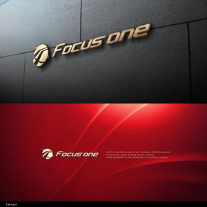 Riku5555 (RIKU5555)さんの画像解析システム「Focus one」のロゴ　/小売店向け顔認証の画期的システムへの提案