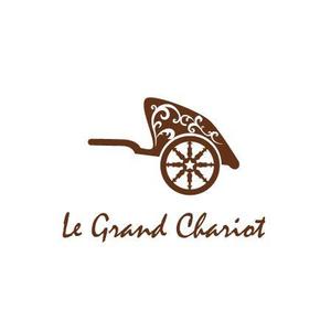 ヨコハマヤ (yokohamaya)さんの「Le Grand Chariot」のロゴ作成への提案