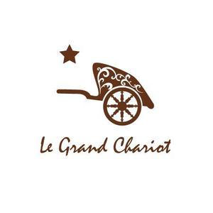 ヨコハマヤ (yokohamaya)さんの「Le Grand Chariot」のロゴ作成への提案