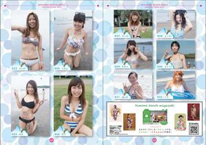 yamaad (yamaguchi_ad)さんの水着写真集のページデザインへの提案