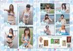 yamaad (yamaguchi_ad)さんの水着写真集のページデザインへの提案