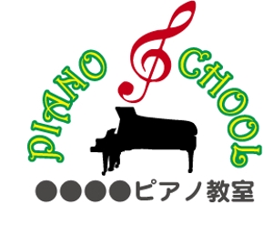 中津留　正倫 (cpo_mn)さんのピアノ教室のロゴ制作への提案