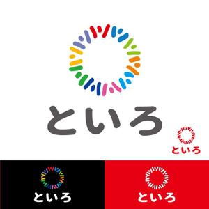 小島デザイン事務所 (kojideins2)さんの児童発達支援事業所のロゴ作成への提案