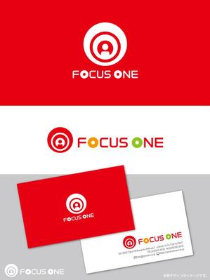 PLUS COLOR (plus_color)さんの画像解析システム「Focus one」のロゴ　/小売店向け顔認証の画期的システムへの提案