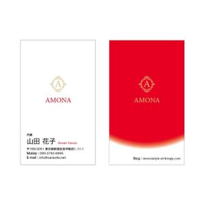 adデザイン (adx_01)さんの「AMONA」の名刺デザインへの提案