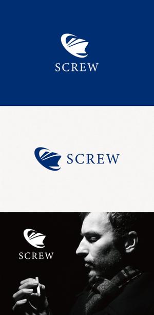 tanaka10 (tanaka10)さんのワイシャツメーカー「SCREW株式会社」のロゴデザインへの提案