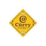 mion graphics (miondesign)さんの新規デリバリーカレー事業「＠Cürry（アットカレー）」のロゴへの提案