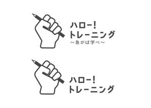 matsu660さんの厚生労働省「ハロートレーニング（公的職業訓練）」のロゴマークへの提案