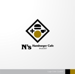 ＊ sa_akutsu ＊ (sa_akutsu)さんのグルメハンバーガーショップ「N's」のロゴへの提案