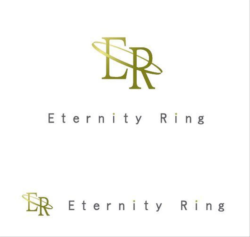 Eternity Ring.jpg