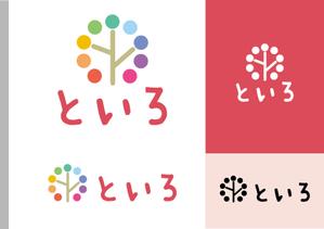 sametさんの児童発達支援事業所のロゴ作成への提案