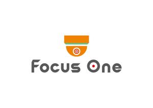 kagura9 (kagura9)さんの画像解析システム「Focus one」のロゴ　/小売店向け顔認証の画期的システムへの提案