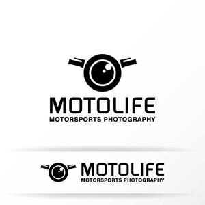 カタチデザイン (katachidesign)さんのバイク写真撮影サービス「MOTOLIFE」のロゴ制作への提案