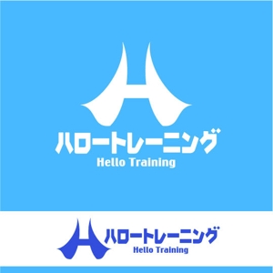 saiga 005 (saiga005)さんの厚生労働省「ハロートレーニング（公的職業訓練）」のロゴマークへの提案