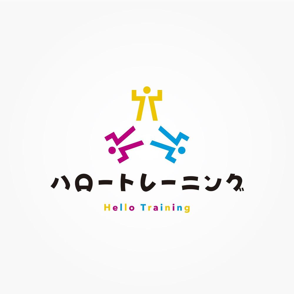 厚生労働省「ハロートレーニング（公的職業訓練）」のロゴマーク