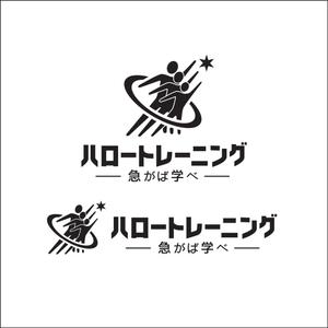 queuecat (queuecat)さんの厚生労働省「ハロートレーニング（公的職業訓練）」のロゴマークへの提案