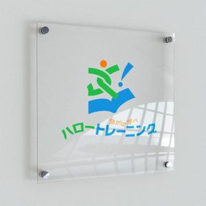 Hdo-l (hdo-l)さんの厚生労働省「ハロートレーニング（公的職業訓練）」のロゴマークへの提案