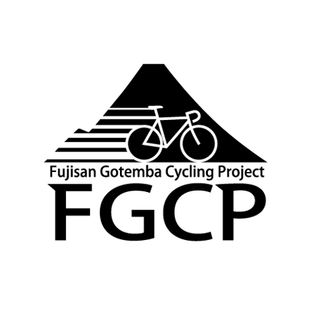 pin (pin_ke6o)さんの自転車団体「NPO富士山ごてんばサイクリングプロジェクト」のイラストロゴへの提案