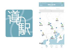 sumiyochi (sumiyochi)さんの【iPhoneアプリ用】道の駅めぐりアプリ(iOS)のアイコンデザインへの提案