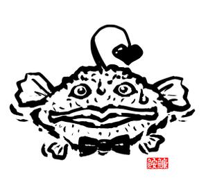 鈴丸 (suzumarushouten)さんの創作料理店のキャラクター作成への提案
