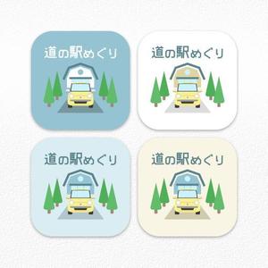 aine (aine)さんの【iPhoneアプリ用】道の駅めぐりアプリ(iOS)のアイコンデザインへの提案