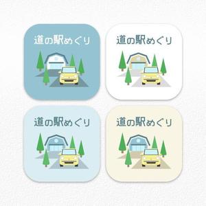 aine (aine)さんの【iPhoneアプリ用】道の駅めぐりアプリ(iOS)のアイコンデザインへの提案