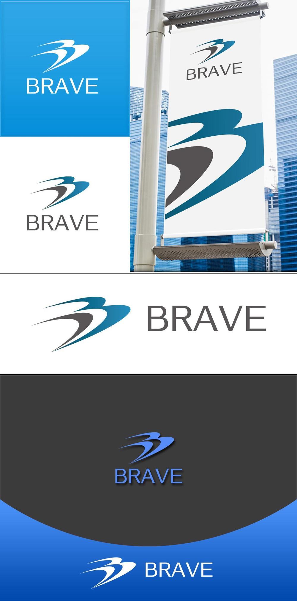 トレーニングジム「BRAVE」ロゴ