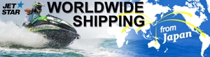 TOP55 (TOP55)さんの海外向けECサイトにおける[worldwide shipping]を伝えるバナーへの提案