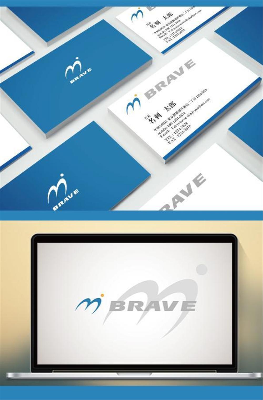 トレーニングジム「BRAVE」ロゴ