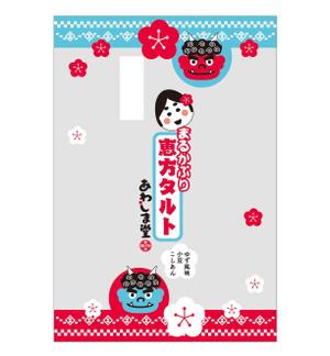 Fujie Masako (fujiema61)さんの和菓子のパッケージデザイン 『恵方タルト』への提案