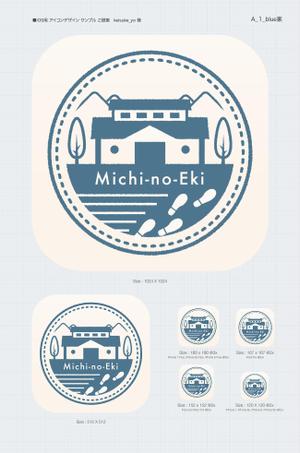icre8 (icre8there4iam)さんの【iPhoneアプリ用】道の駅めぐりアプリ(iOS)のアイコンデザインへの提案