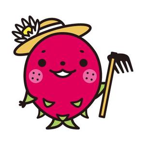 プレミアムオレンジ (premiumorange)さんのドラゴンフルーツのキャラクターへの提案