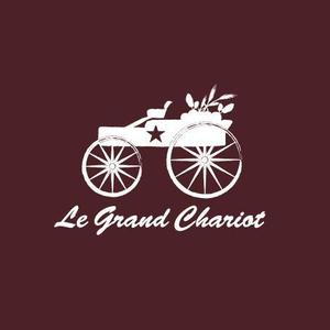 Mrgakuさんの「Le Grand Chariot」のロゴ作成への提案