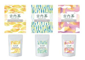 crear (crear)さんの特産品の緑茶のおしゃれなラベルデザインへの提案