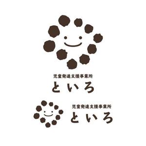 kyoniijima ()さんの児童発達支援事業所のロゴ作成への提案