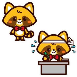 yumikuro8 (yumikuro8)さんの「あらいぐま」のキャラクターデザインへの提案