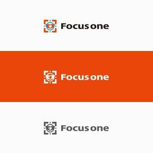 shirokuma_design (itohsyoukai)さんの画像解析システム「Focus one」のロゴ　/小売店向け顔認証の画期的システムへの提案