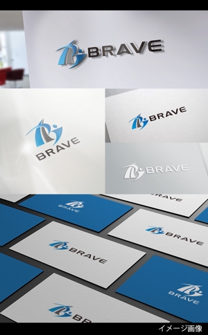 Cobalt Blue (Cobalt_B1ue)さんのトレーニングジム「BRAVE」ロゴへの提案
