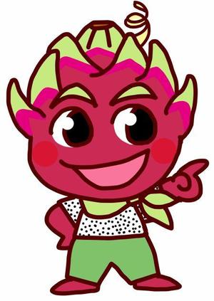 たこり (takori55)さんのドラゴンフルーツのキャラクターへの提案