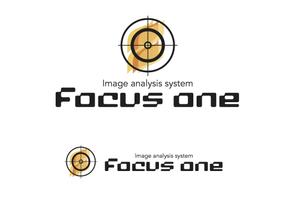 なべちゃん (YoshiakiWatanabe)さんの画像解析システム「Focus one」のロゴ　/小売店向け顔認証の画期的システムへの提案