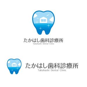 perles de verre (perles_de_verre)さんの歯科医院「たかはし歯科診療所」のロゴへの提案