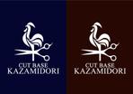 loto (loto)さんの理容店｢CUT BASE KAZAMIDORI｣のロゴデザインの募集への提案