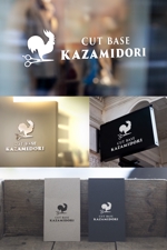 YOO GRAPH (fujiseyoo)さんの理容店｢CUT BASE KAZAMIDORI｣のロゴデザインの募集への提案