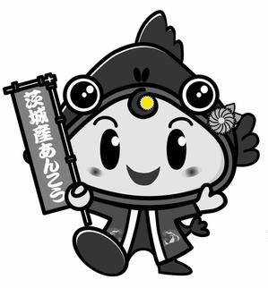 sss1 (sss1)さんの創作料理店のキャラクター作成への提案